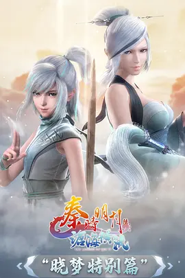 治愈日常动漫云端咖啡馆全集在线观看